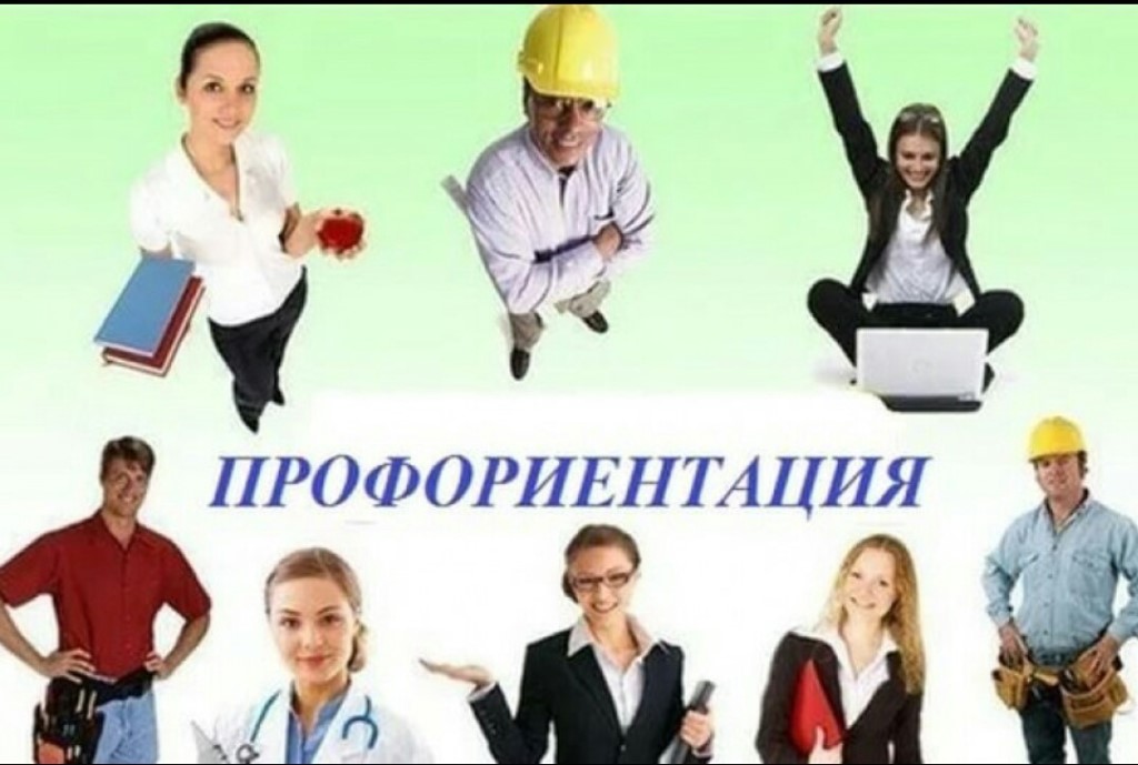 3 день профориентационной бренд-смены #PROF #Каникулы_2023..