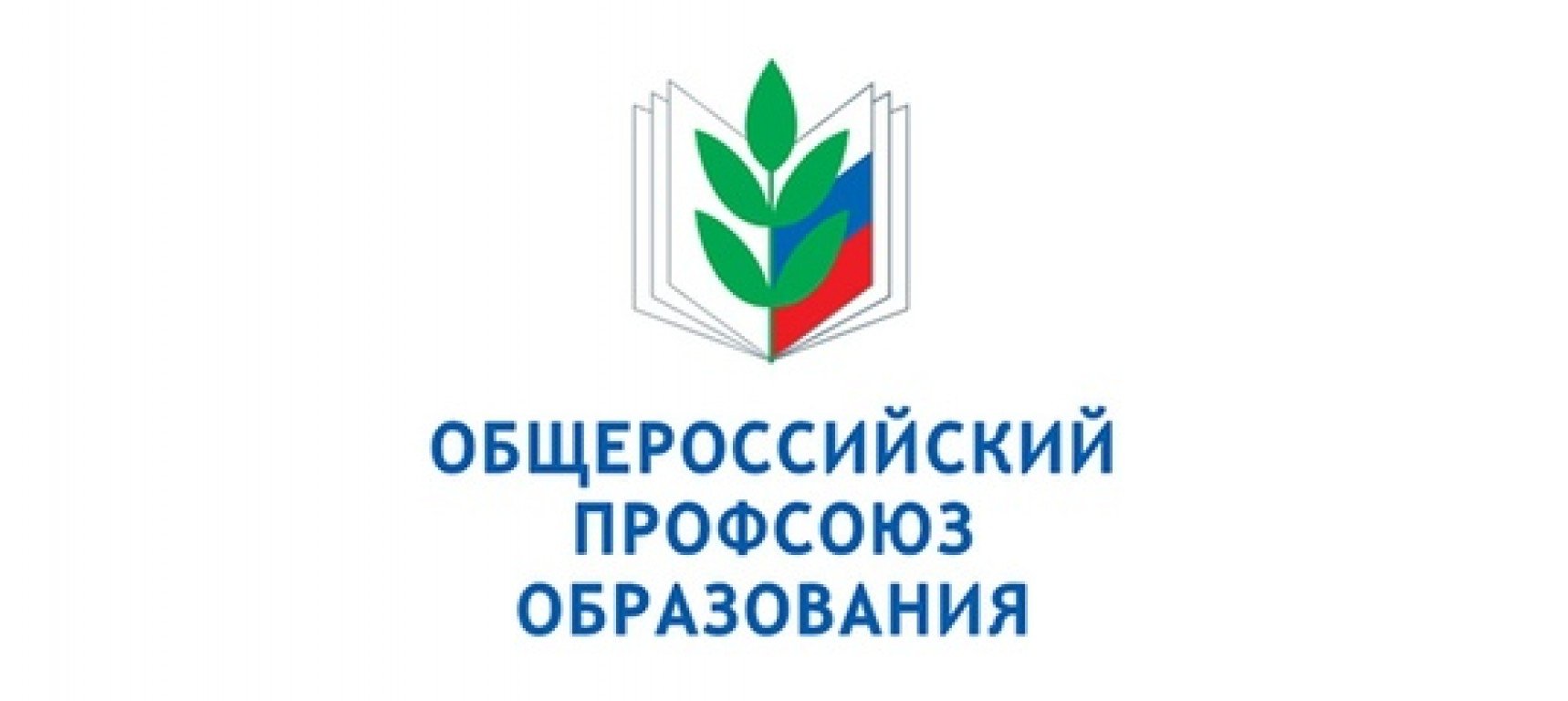 &amp;quot;Профсоюзный диалог регионов в действии&amp;quot;.