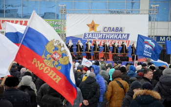 Митинг-концерт, посвященный Дню защитника Отечества.